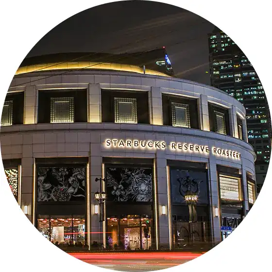 The exterior of the Shanghai Roastery.