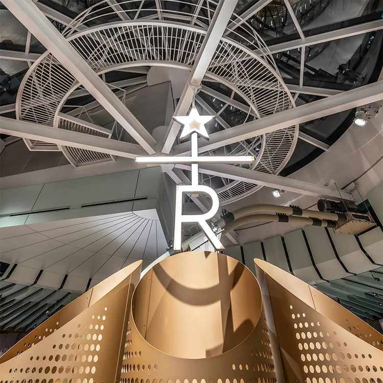 The Starbucks Reserve logo in the Chicago Roastery.